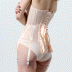cabaret-sheer-sophia-corset-back-peach